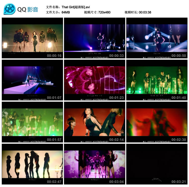 ����MV��Ƶ�������-������Ƶ That Girl[�����] [720*480/avi/63.5M](2)