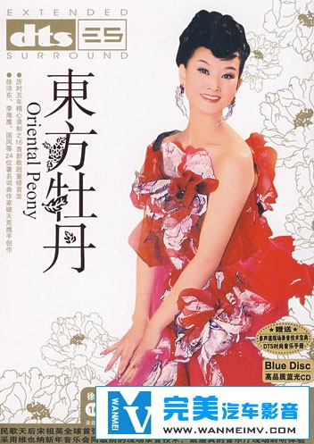 �������� ������[VIPר��]-����������Ӣ-����ĵ��DTS WAV�ֹ�(1)