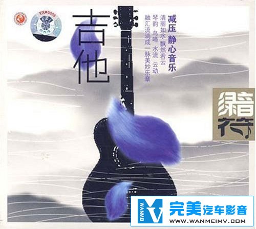 �������� ������-�����-������������ ������������ WAV�ֹ�(1)