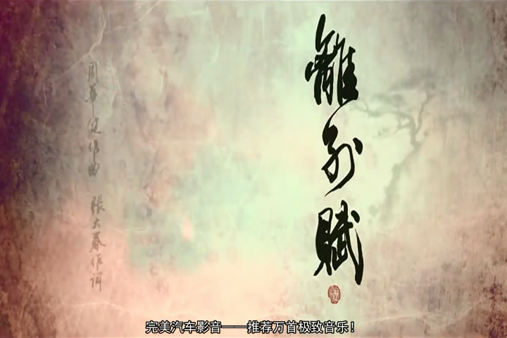 ���廪�ﵥ��MV���� [����Ӱ��]-����MV���� �ܻ��� - ���(��ʰ�)����MV����[��������Ӱ����](1)