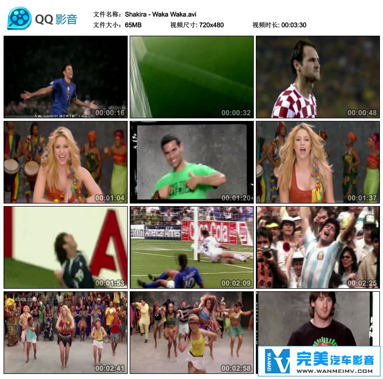 ����MV��Ƶ�������-������Ƶ Shakira - Waka Waka[�Ϸ����籭������] [720*480/avi/97.7M](2)