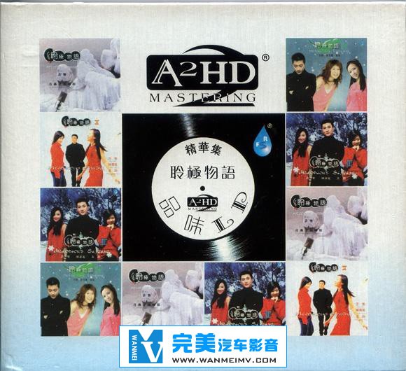 ר-ֳƬƷζLPAPE+CUE+ٶȡ(1)