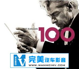 �������� ������-�����������ٷְ١�(BEST KARAJAN 100)CD6[FLAC+CUE/����/�ٶ�](1)