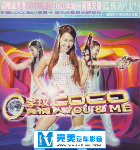  [VIPר]-䡶 You & MeAPE//ٶ(1)