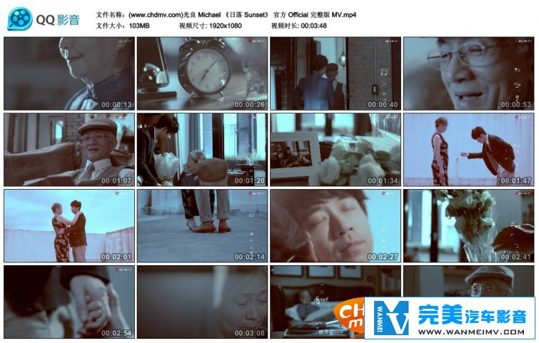 �������MV����-���� - ����[�ٶ�����/MP4/103M](1)