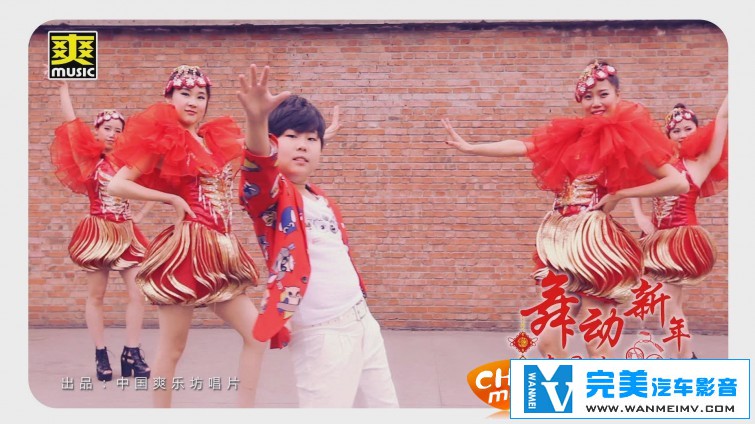 �������MV����-���Ŵ�-�趯����[�ٷ�1080Pԭ��][�ٶ�/MPG/446M](1)