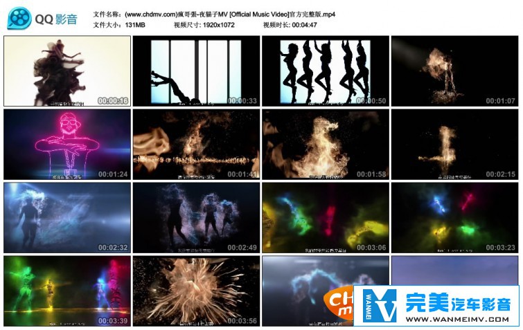 �������MV����-����� - ҹè��[�ٶ�����/MP4/131M](1)