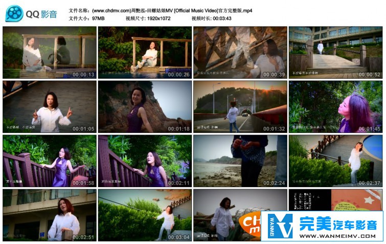 �������MV����-���ϲ�Ů ������ - ���ݹ���[�ٶ�����/MP4/97M](1)