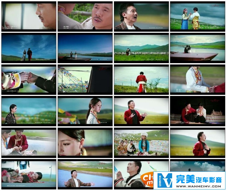 �������MV����-���ж��� - �ּ���ԭ��[�ٶ�/mp4/86MB](1)