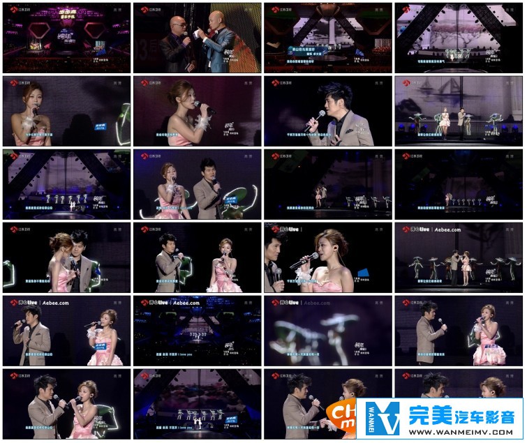 �������MV����-�ܸ�&׿���� - ��ɽ��������Ҷ[�ٶ�/MP4/56MB](1)