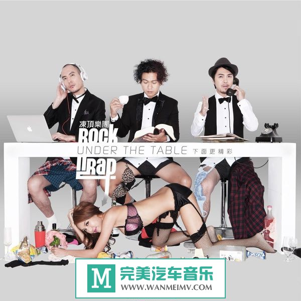 320K MP3 -šʡ2014[320K/MP3][BD](1)