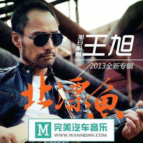 �������� ������[VIPר��]-����(��������)����Ư�㡷 WAV/����/�ٶ���(1)