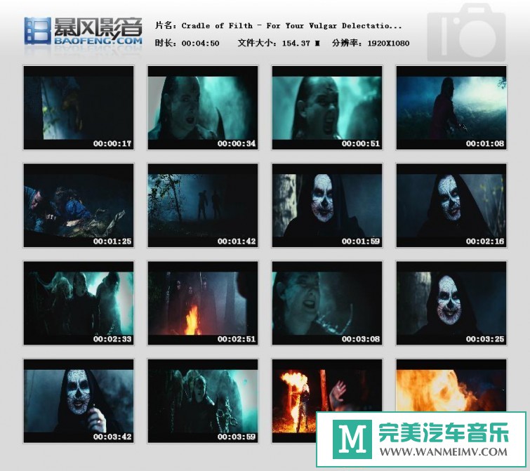 ŷMV-Cradle of filth-For Your Vulgar Delectation [ٶ/MP4/154MB](1)