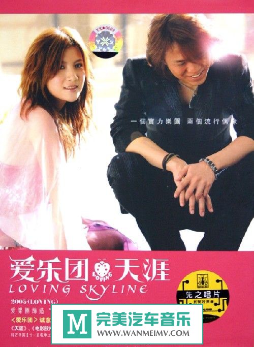 �������� ������[VIPר��]-�����š�����+�ſ���APE/����/�ٶ���(1)