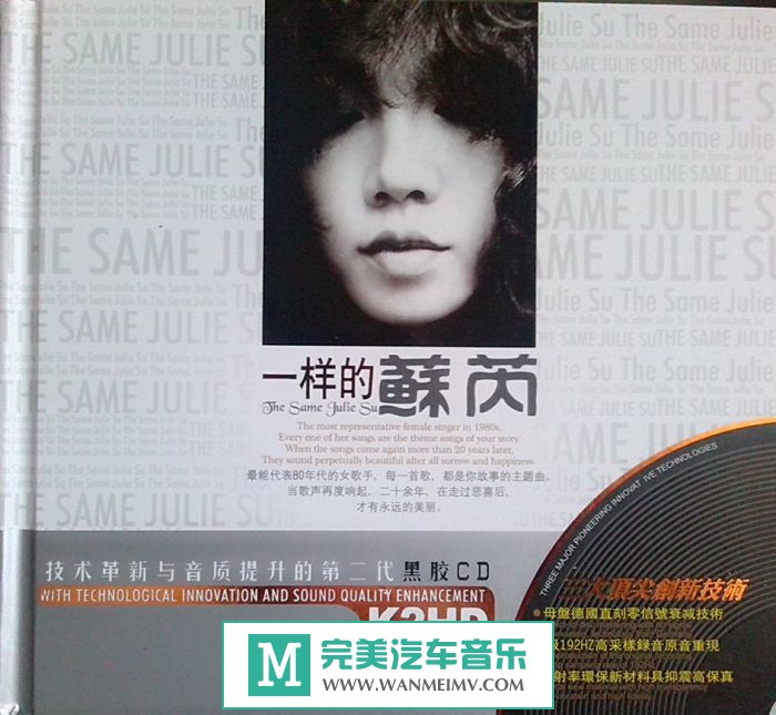 320K MP3 -ǡһǣڽ2CD [320K/mp3/ٶ](1)