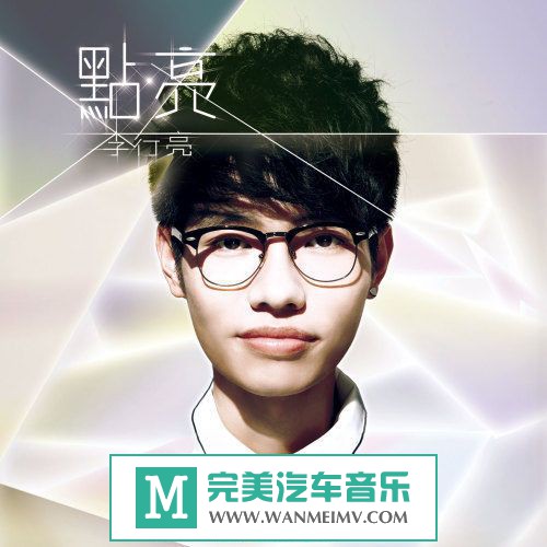  [VIPר]-2014/FLAC//BD(1)