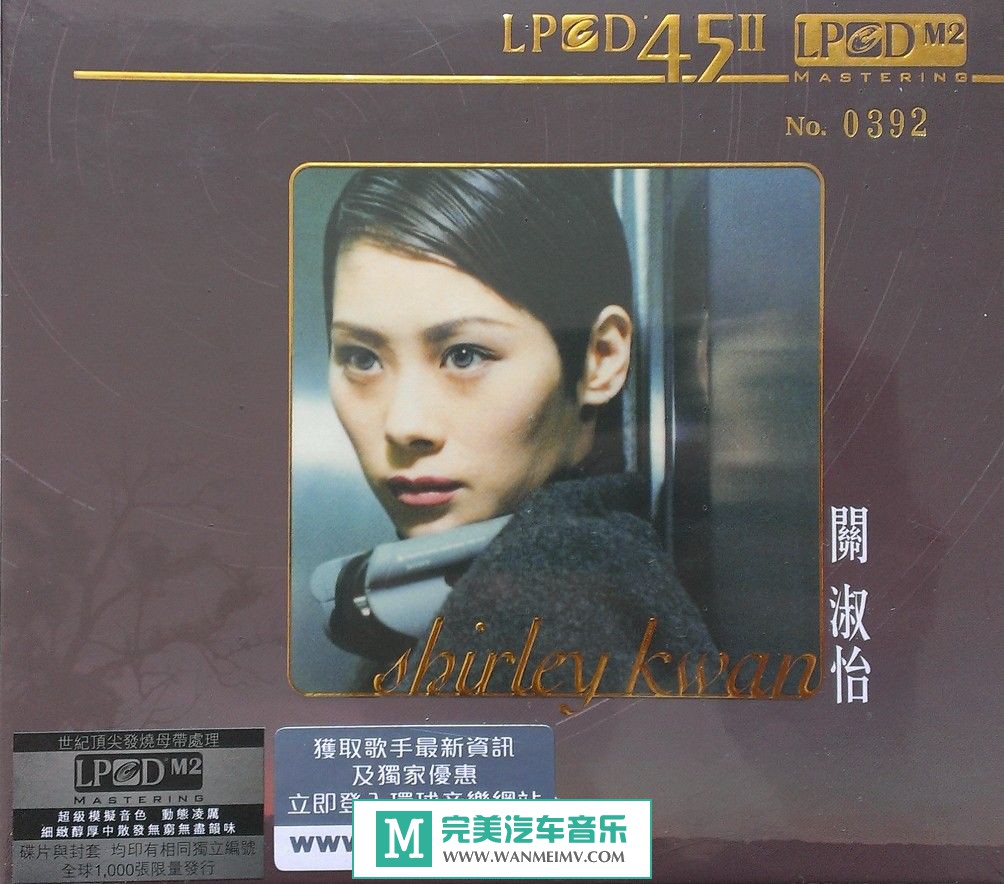  [VIPר]- LPCD45()WAV/ٶȡ(1)