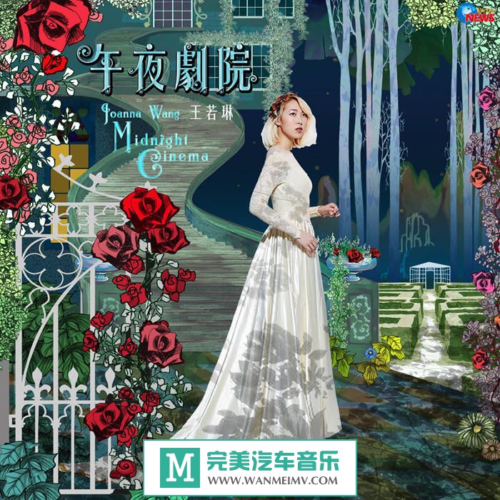  [VIPר]-աҹԺEP2014/FLAC/ֹ/ٶ(1)