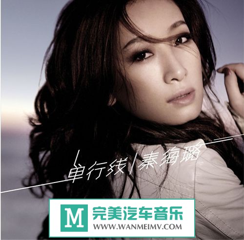  [VIPר]-غ - ߡFLAC//ٶ(1)