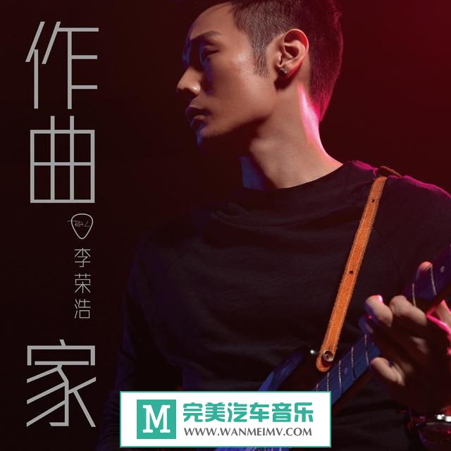  [VIPר]-ٺơEP2014/FLAC/ֹ/ٶ(1)