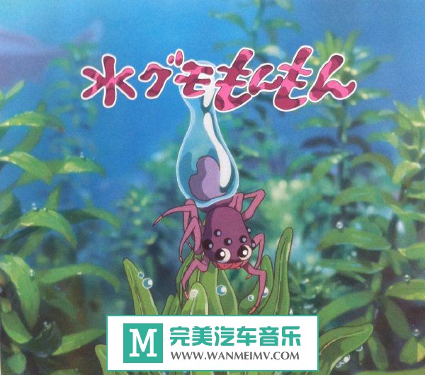 ԭ����ר������-��Ӱԭ��-��ˮ֩�����ȡ�2006/flac/�ٶ�(1)