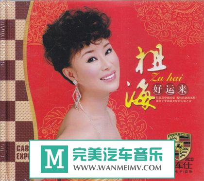 �������� ������[VIPר��]-�溣����������APE/����/�ٶ���(1)