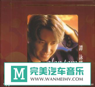 �������� ������[VIPר��]-̷ӽ�롶LPCD 45��WAV/����/�ٶ�(1)