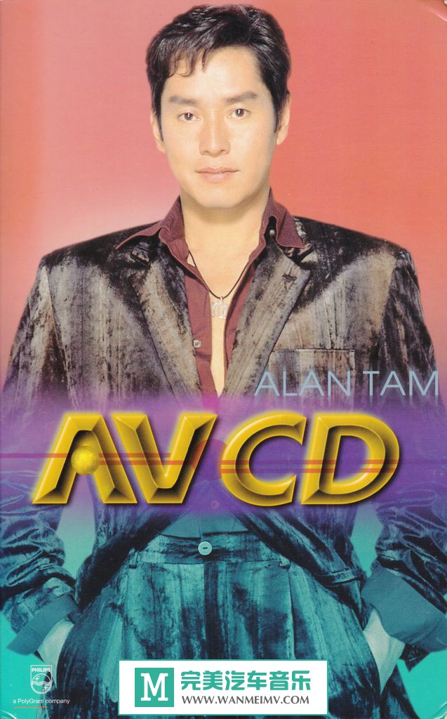 �������� ������[VIPר��]-̷ӽ�롶̷ӽ�롷WAV/����/�ٶ�(1)