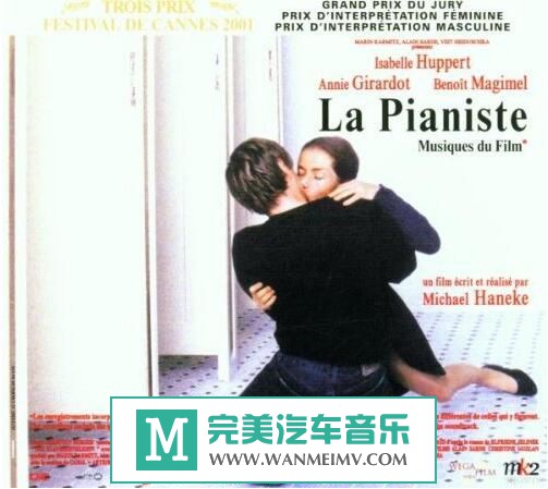 ԭ����ר������-��Ӱԭ��-�����ٽ�ʦLa Pianiste��2001/APE/�ٶ�(1)