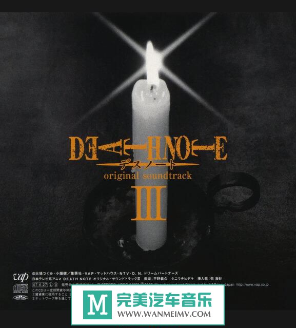 ԭ����ר������-����ԭ��-�������ʼǡ�5CD/flac/�ٶ�(1)