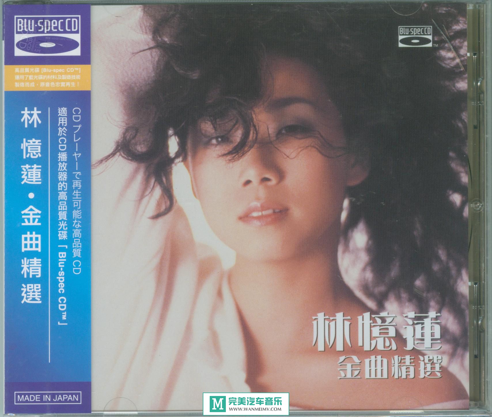 ר-ѡ(Blu-spec CD)WAV+CUE/ٶ(1)