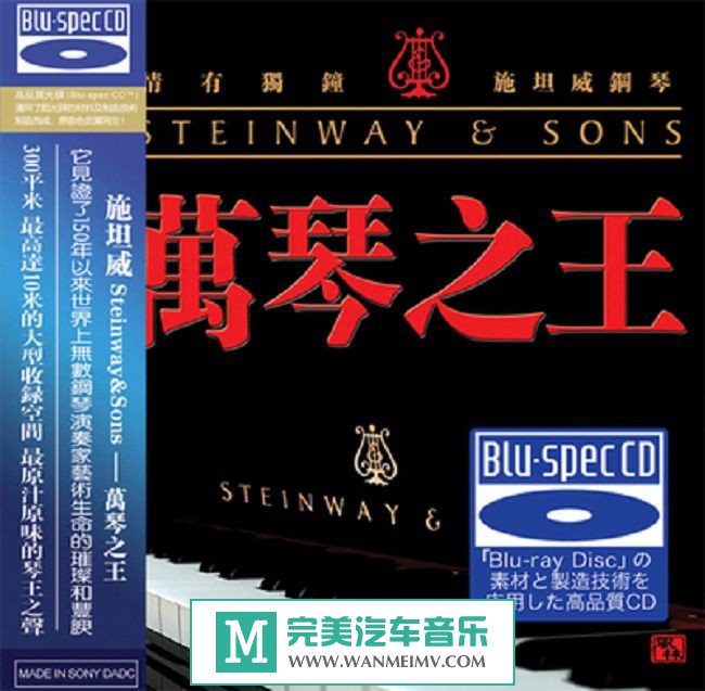 ��������ר������-���ˡ�����֮�� (����CD)��WAV+CUE/�ٶ�(1)