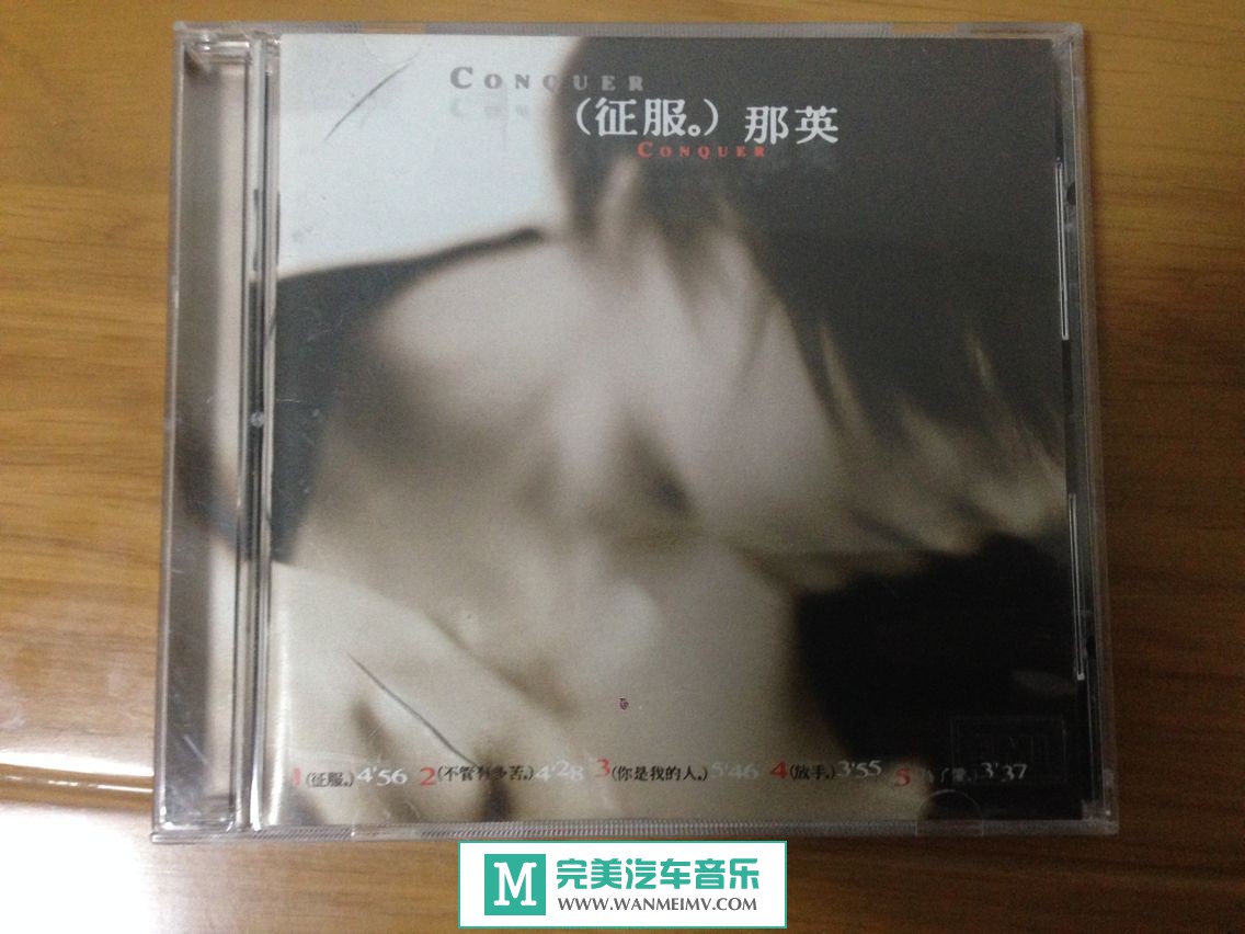 ����ԭץCD����-ԭץ����Ӣ��������1998/����/WAV/�ٶ�(1)