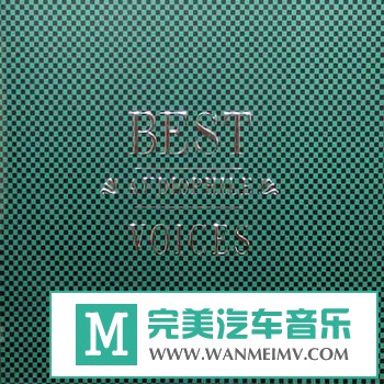 无损音乐 英文曲-爵士蓝调:VA《Best Audiophile Voices 6CD》2003-2011/FLAC+APE/2.1G(1) 无损音乐 英文曲-爵士蓝调:VA《Best Audiophile Voices 6CD》2003-2011/FLAC+APE/2.1G(1)