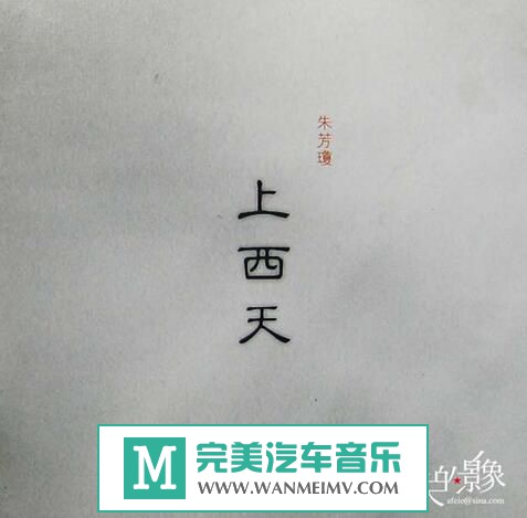 ����ҡ��ר������-������ҥ�췼���������졷2003/ape+cue/�ٶ�(1)