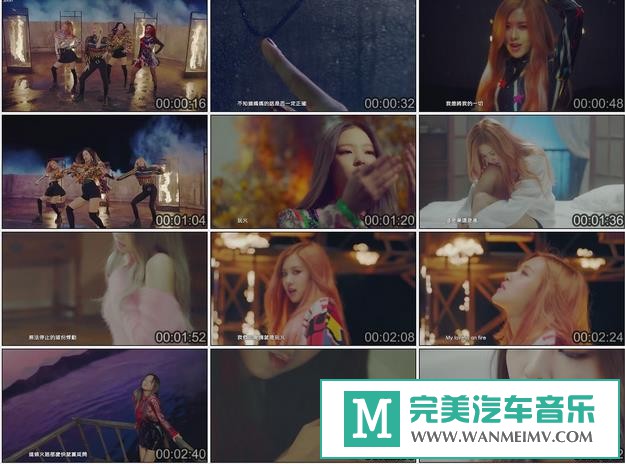 ��������MV����-BLACKPINK��Playing with Fire���������֣�[�ٶ�/MP4/92M](1)