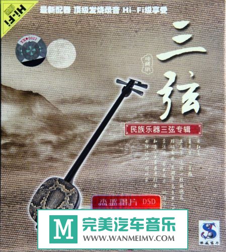 �������� ������-�����塶������������ר����FLAC+CUE /�ٶ���(1)