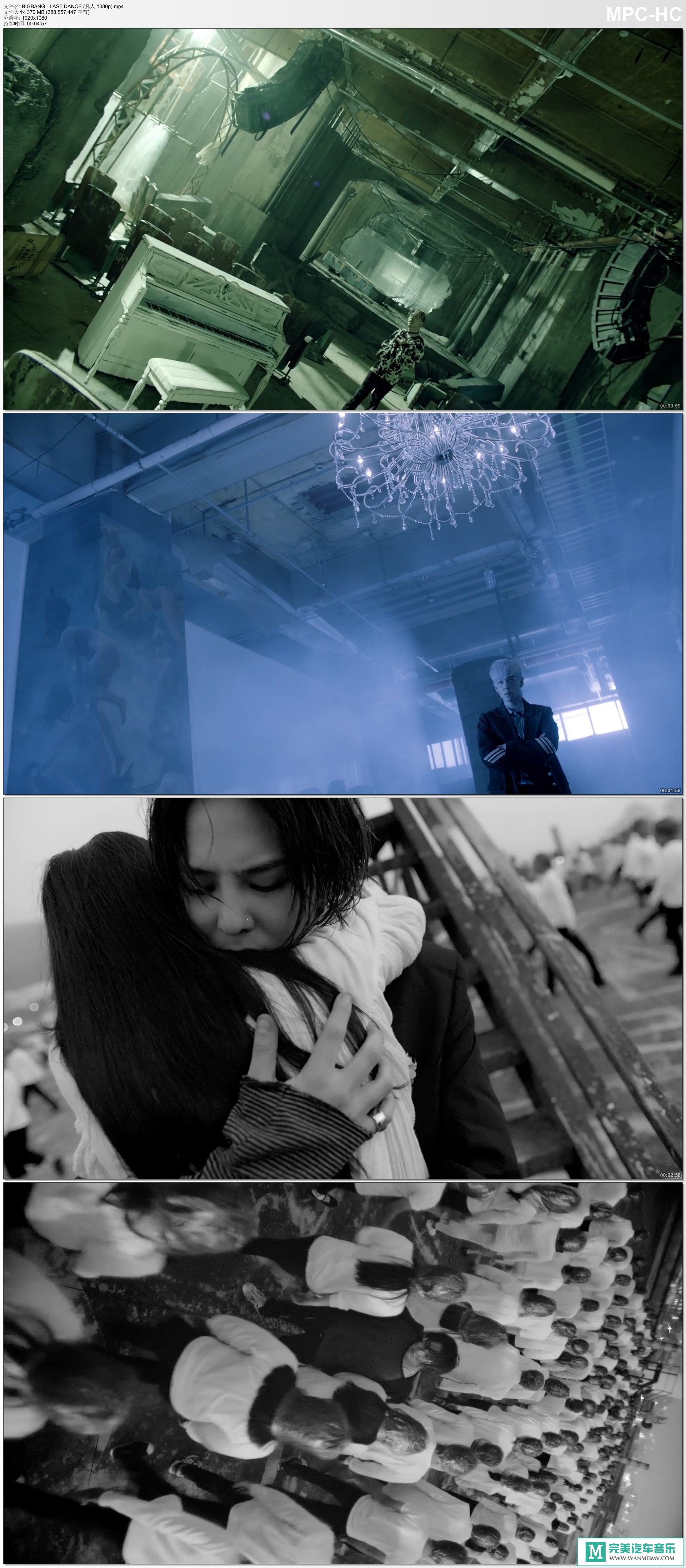 MV-BIGBANG - LAST DANCE [ٶ/MP4/370M](2)