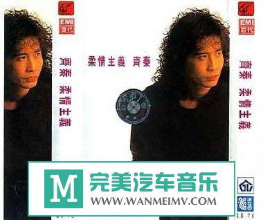  [VIPר]-ءʷ1970/FLAC+CUE/ٶ(1)