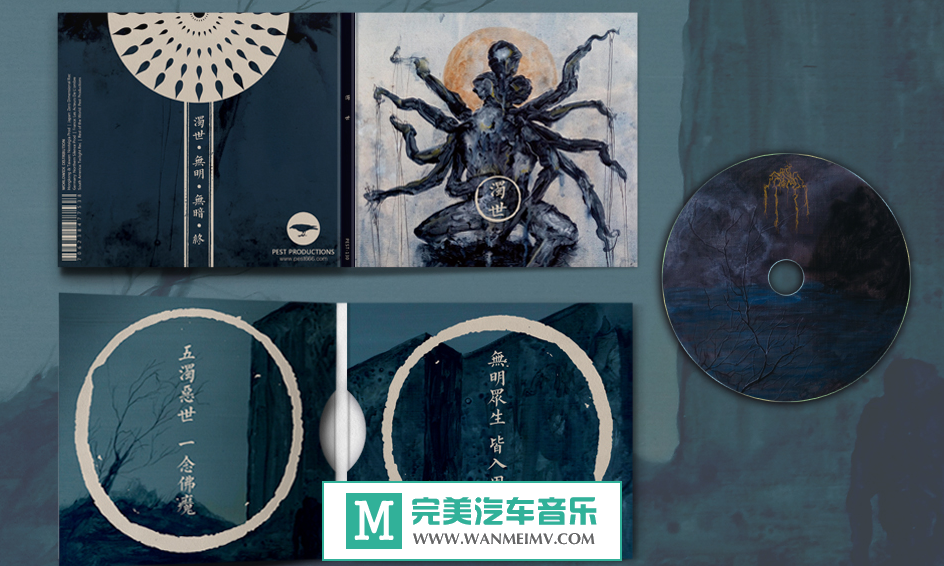 ����ҡ��ר������-��̷�Χ�ڽ��� �����ֶ�/����EP/2016/320K/�ٶ�(1)