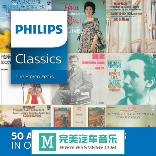  -Philips Classics The Stereo Yearsape//ٶ/ 50CD(1)
