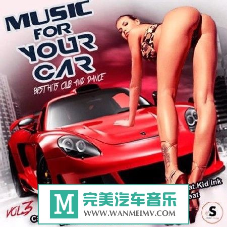 320K MP3 Ӣ-VA Music for Your Car Vol.32017/MP3/BD(1)