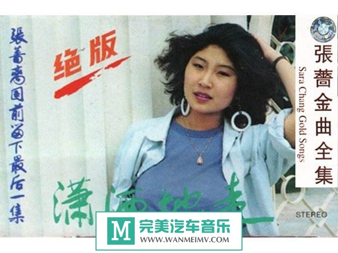  [VIPר]-Ǿ-ߡ1987/FLAC+cue/ٶơ桿(1)