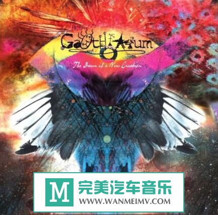 ����ҡ��ר������-������������Garth Arum��The Dawn of a New Creation��2013/FLAC/�ٶ�(1)