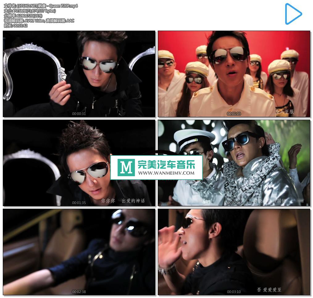 �������MV����-[�ٶ�]���� - Queen 720P[70M/MP4](1)