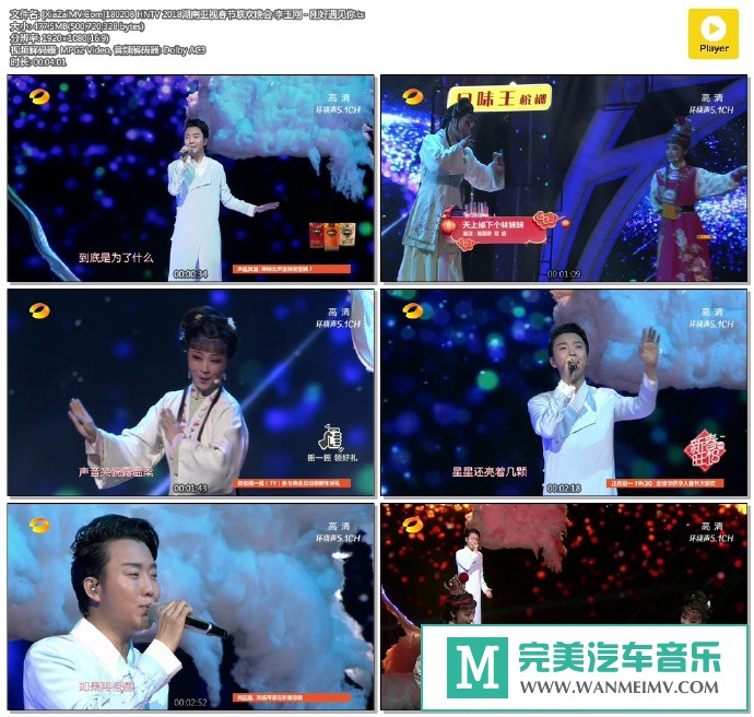 �������MV����-[�ٶ�]180208 ����� - �պ�������[477M/TS](1)