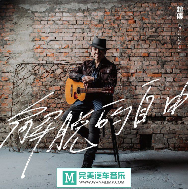 320K MP3 ������-�Դ������ѵ����ɡ�[2017�µ�/MP3/�ٶ�](1)