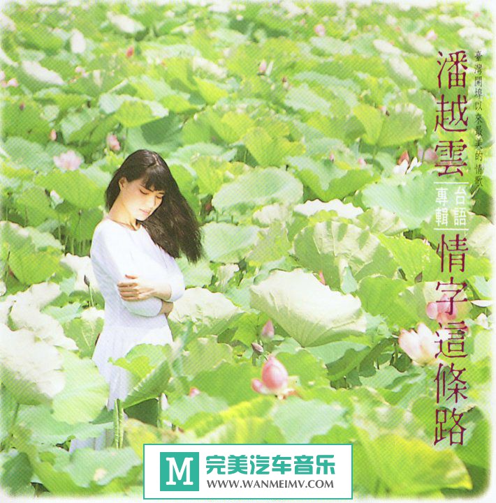  [VIPר]-Խơ·[1983/WAV//ٶ](1)