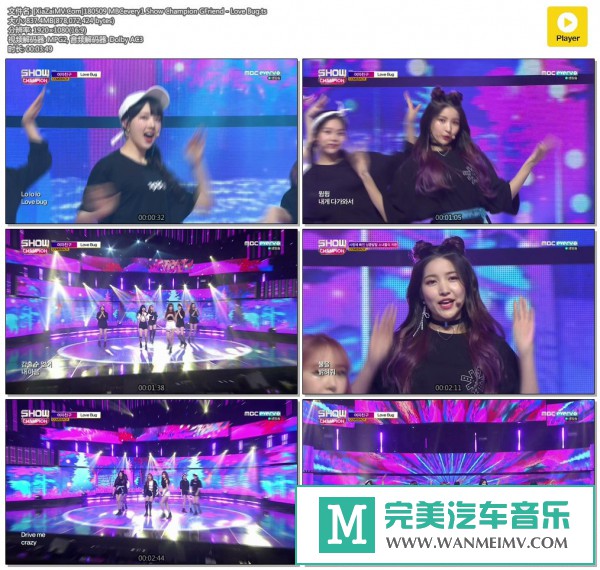 ���������ֳ�����-[�ٶ�]180509 GFriend - Love Bug[837M/TS](1)