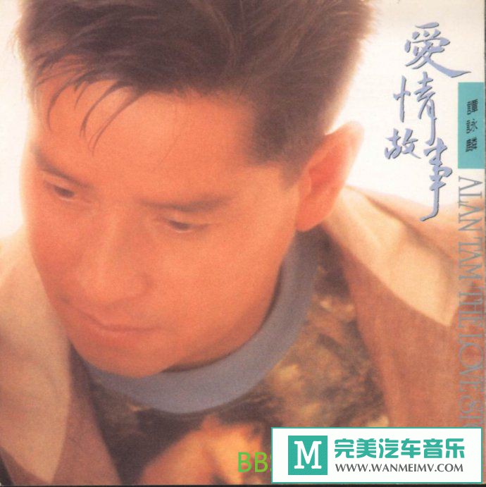  [VIPר]-̷ӽ롶¡[1992/APE/BD](1)
